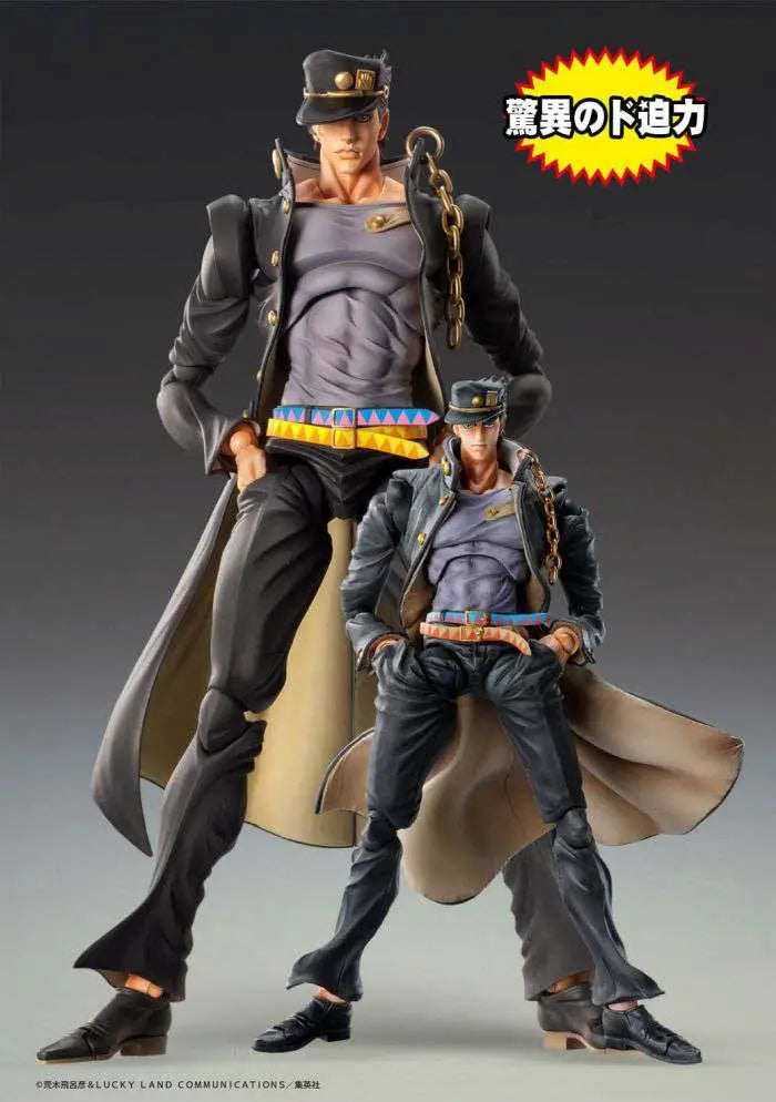 JoJo's Bizarre Adventure 3 JOTARO KUJO CHOZOKADO BIG MEDICOS