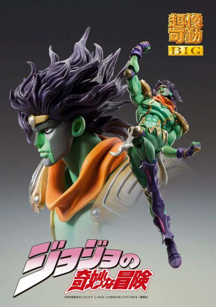 JoJo's Bizarre Adventure 3 STAR PLATIN CHOZOKADO BIG MEDICOS