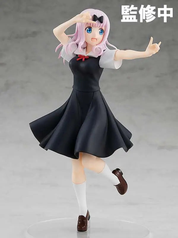 KAGUYASAMA LOVE ISWAR CHIKA FUJIWARA PUP GOODSMILE FR