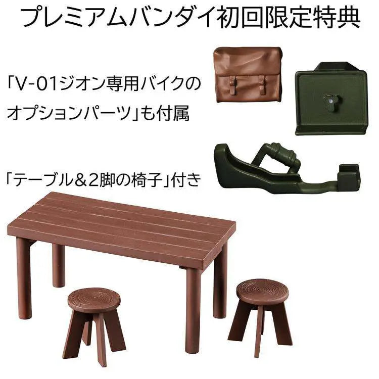 MS GUNDAM ZEON PRINCIPALITY TEAM SET MEGAHOUSE