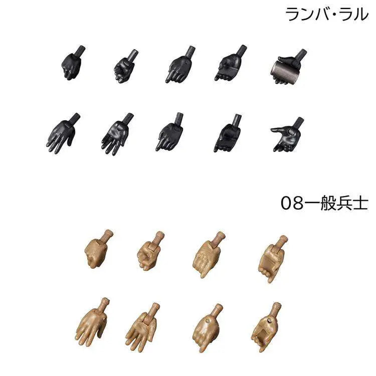 MS GUNDAM ZEON PRINCIPALITY TEAM SET MEGAHOUSE