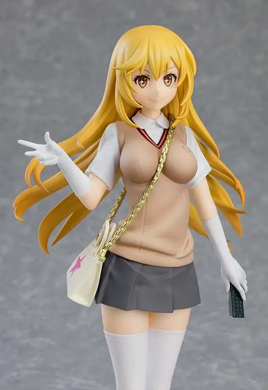 CERTAIN SCIE RAILGUN MISAKI SHOKUHOU PUP GOODSMILE FR