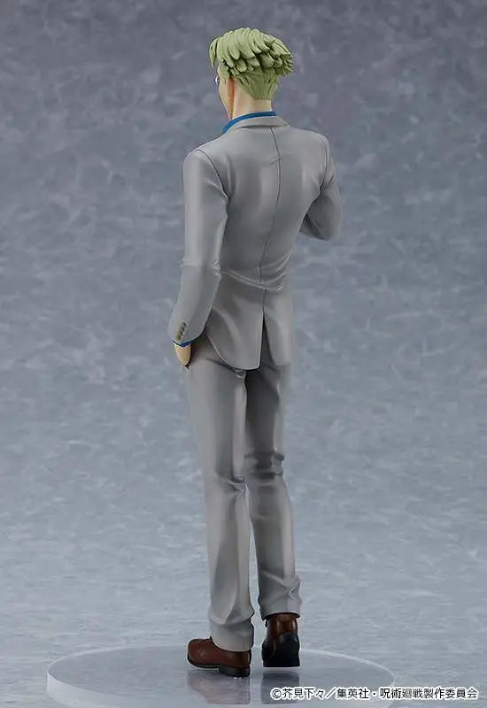 JUJUTSU KAISEN KENTO NANAMI PUP GOODSMILE FR