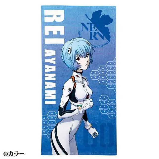 EVANGELION REI PLUGSUIT BATH TOWEL SEMIC