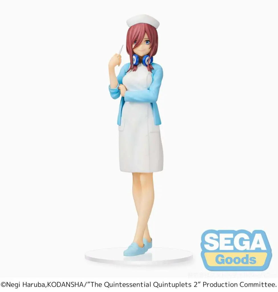 QUINTESSENTIAL QUINT MIKU NURSE SPM FIG SEGA
