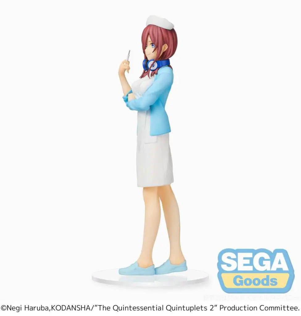 QUINTESSENTIAL QUINT MIKU NURSE SPM FIG SEGA