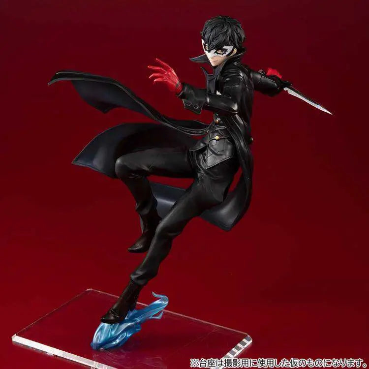 PERSONA 5 THE ROYAL LUCREA JOKER STATUE MEGAHOUSE