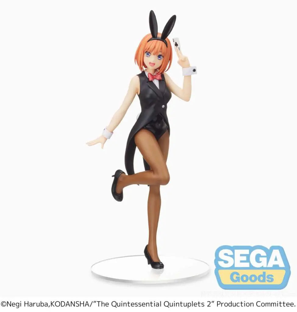 QUINTESSENTIAL QUINT YOTSUBA DEAL SPMFIG SEGA