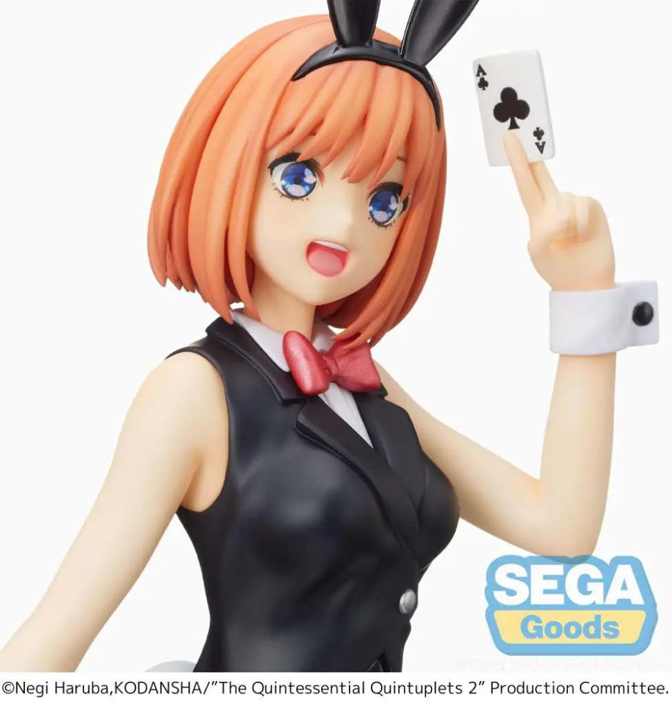 QUINTESSENTIAL QUINT YOTSUBA DEAL SPMFIG SEGA