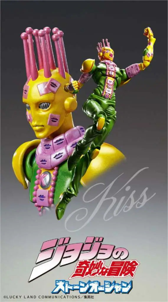 JOJO BIZ ADV 6 KI CHOZOKADO AF MEDICOS