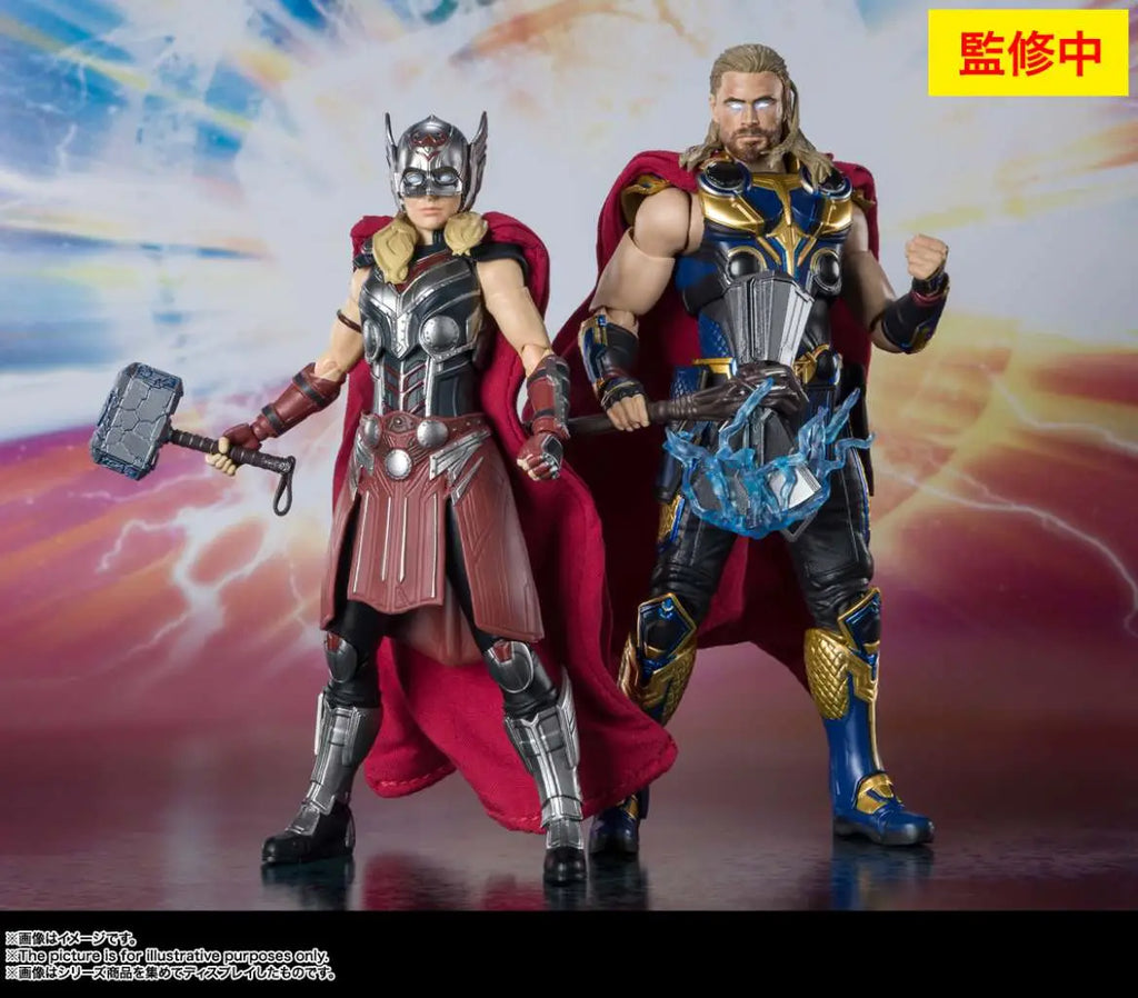 THOR LOVE & THUNDER MIGHTY THOR SHF BANDAI
