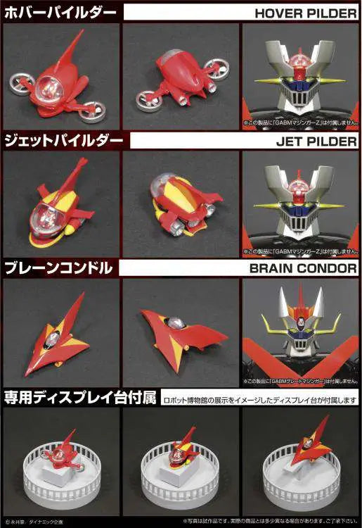METAL ACTION PILDER SET EVOLUTION TOYS