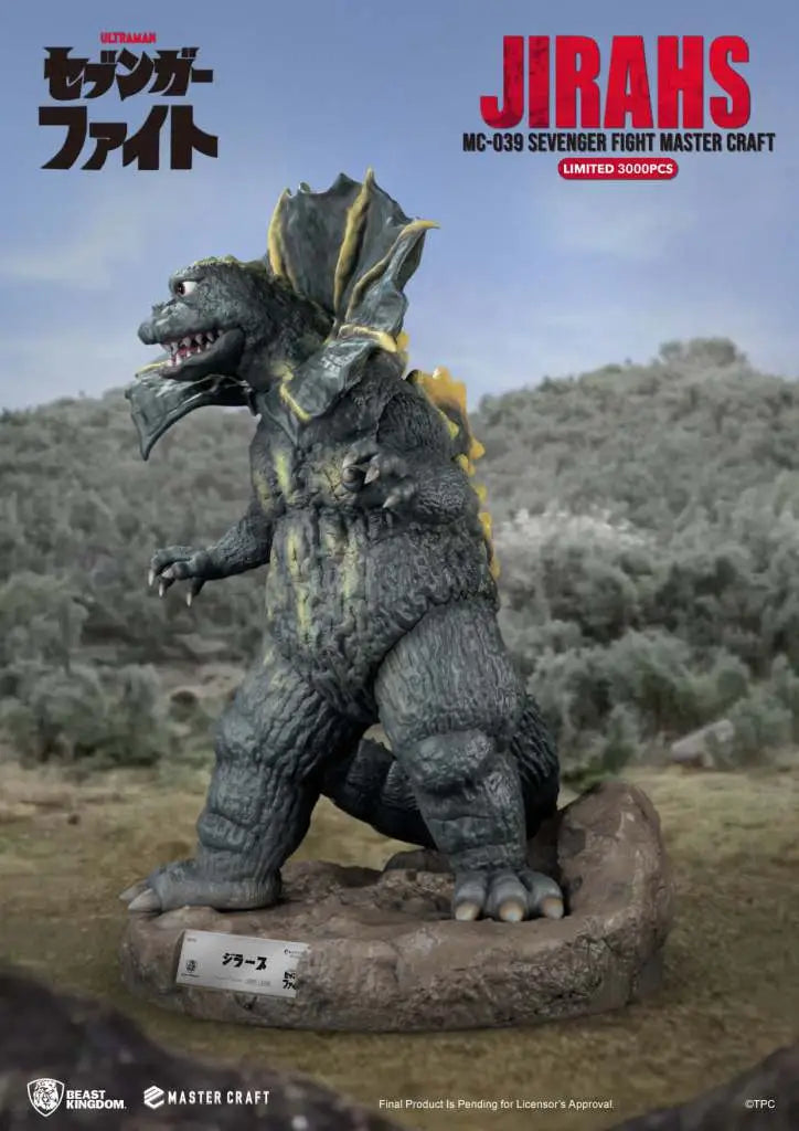SEVENGER FIGHT JIRAHS MASTER CRAFT BEAST KINGDOM