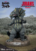 SEVENGER FIGHT JIRAHS MASTER CRAFT BEAST KINGDOM