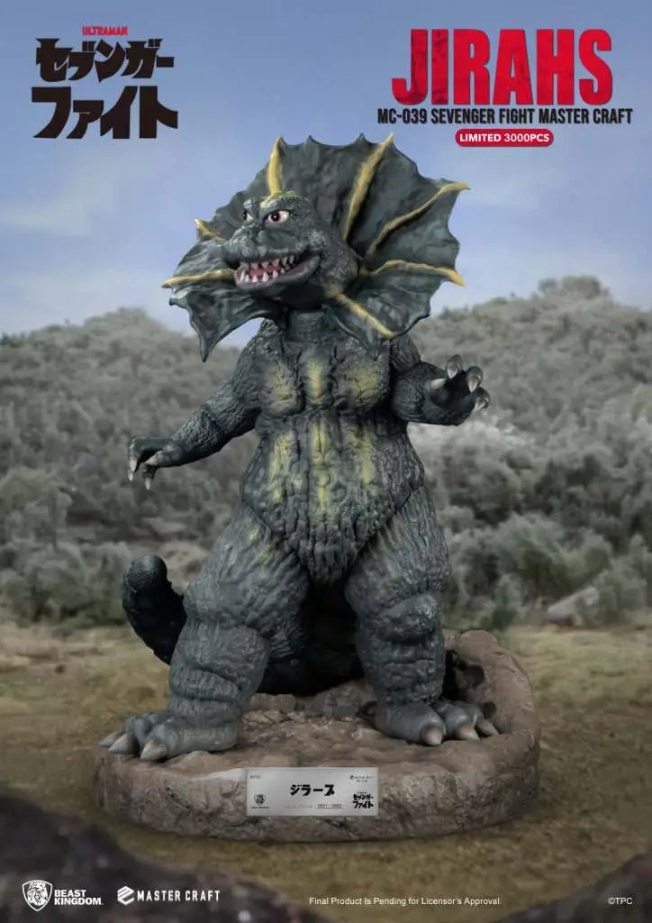 SEVENGER FIGHT JIRAHS MASTER CRAFT BEAST KINGDOM