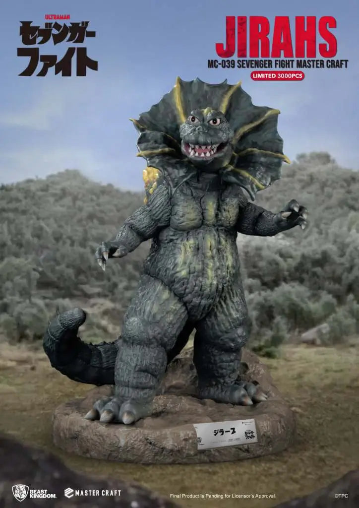 SEVENGER FIGHT JIRAHS MASTER CRAFT BEAST KINGDOM