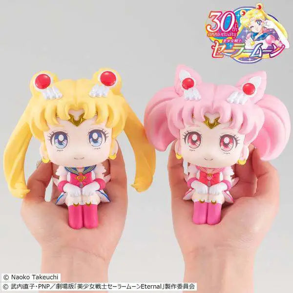 LOOK UP SUPER SAILOR MOON + CHIBI SET MEGAHOUSE