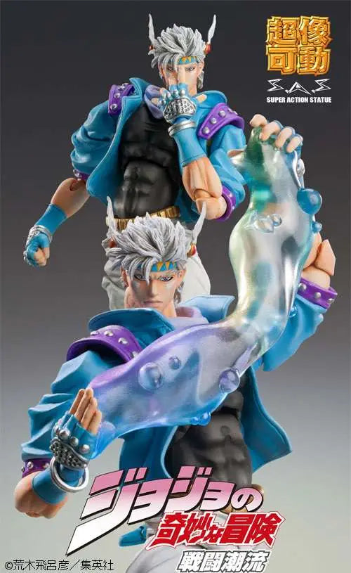 JOJO BIZ ADV2 CAE ZEPPELI SECO CHOZOKADO MEDICOS