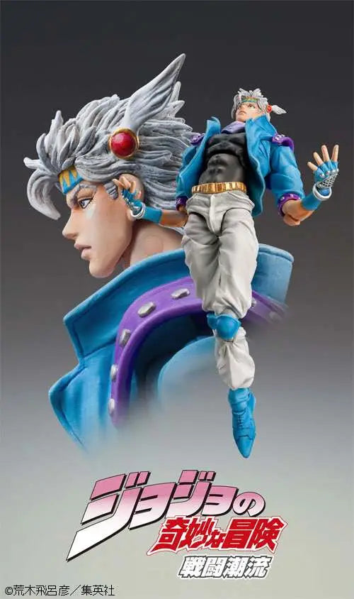 JOJO BIZ ADV2 CAE ZEPPELI SECO CHOZOKADO MEDICOS