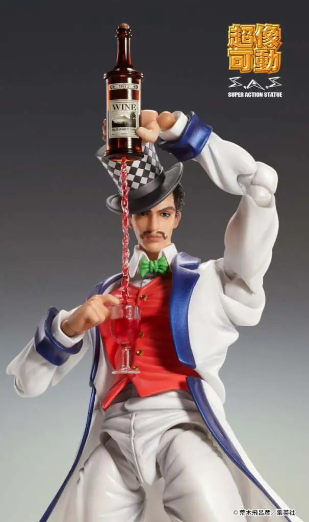 JOJO BIZ ADV1 WILL A ZEPPELI CHOZOKADO MEDICOS