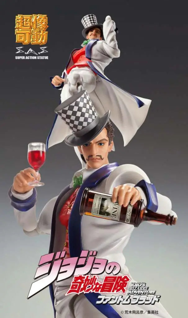 JOJO BIZ ADV1 WILL A ZEPPELI CHOZOKADO MEDICOS