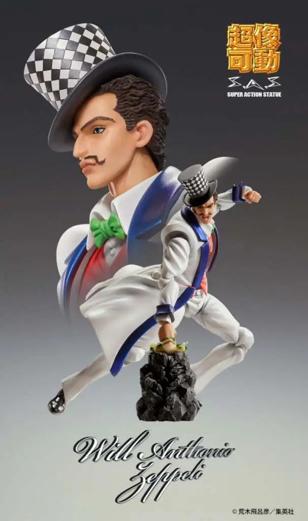 JOJO BIZ ADV1 WILL A ZEPPELI CHOZOKADO MEDICOS