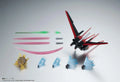 RS AQM/E X01 AILE STRIKER OPTION SET BANDAI