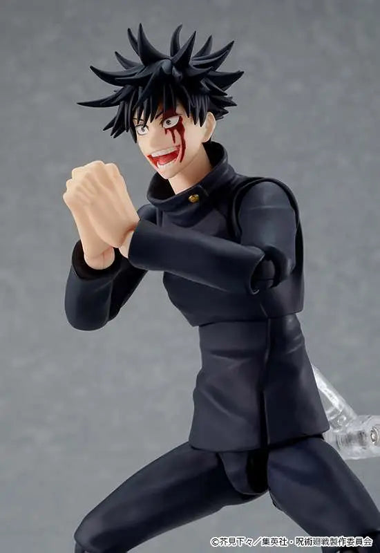 JUJUTSU KAISEN MEGUMI FUSHIGURO FIGMA AF GOODSMILE FR