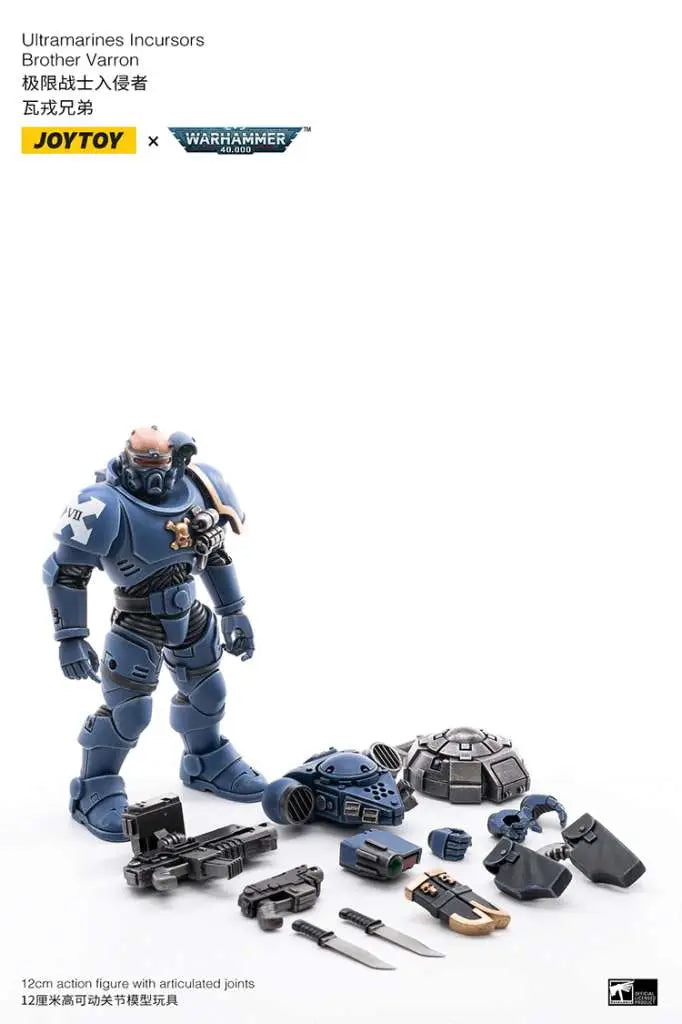 WH40K ULTRA INCURSORS PACK 1/18 JOYTOY