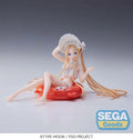 FATE G/O ABIGAIL SUMMER SPM FIGURE SEGA