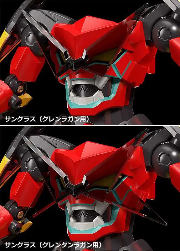 INFINITE COMB GURREN DAN LAGAN GATTAI GOODSMILE FR