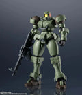 GUNDAM UNIVERSE OZ 06MS LEO BANDAI