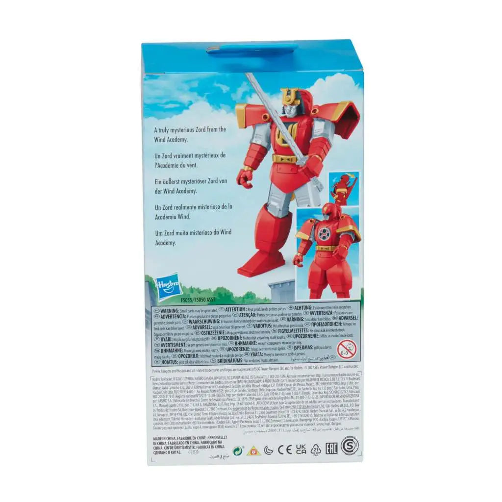 POWER RANGERS LC NINJAKON LTD ED AF HASBRO