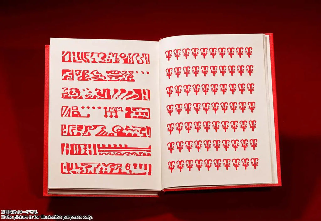 ZATCH BELL RED SPELLBOOK PROPLICA BANDAI
