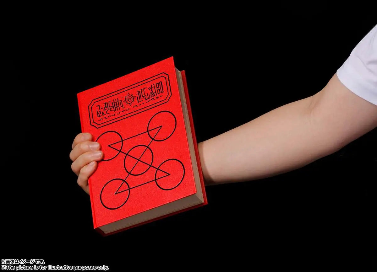 ZATCH BELL RED SPELLBOOK PROPLICA BANDAI