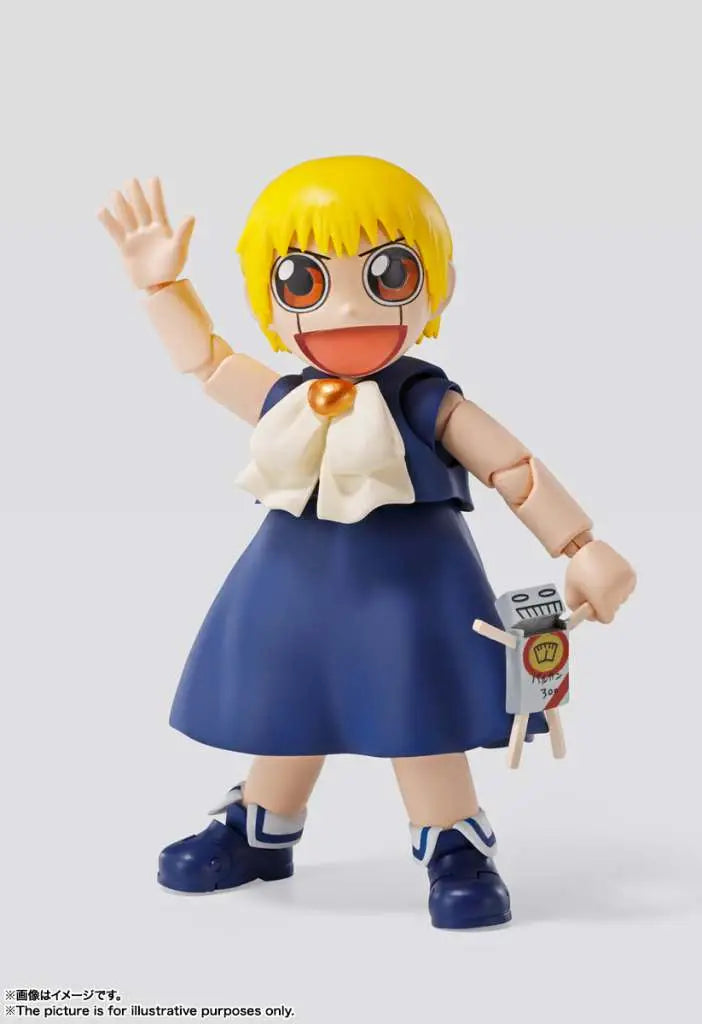 ZATCH BELL S.H.FIGUARTS BANDAI