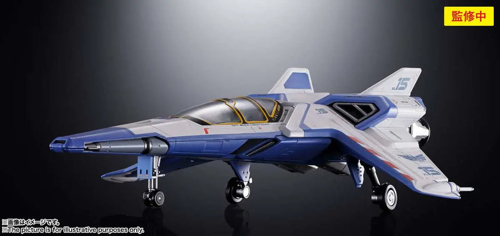 LIGHTYEAR CHOGOKIN XL 15 SPACE SHIP BANDAI