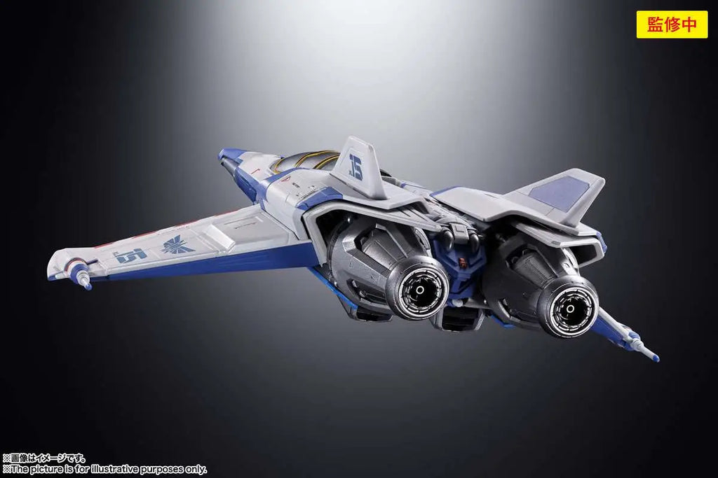 LIGHTYEAR CHOGOKIN XL 15 SPACE SHIP BANDAI