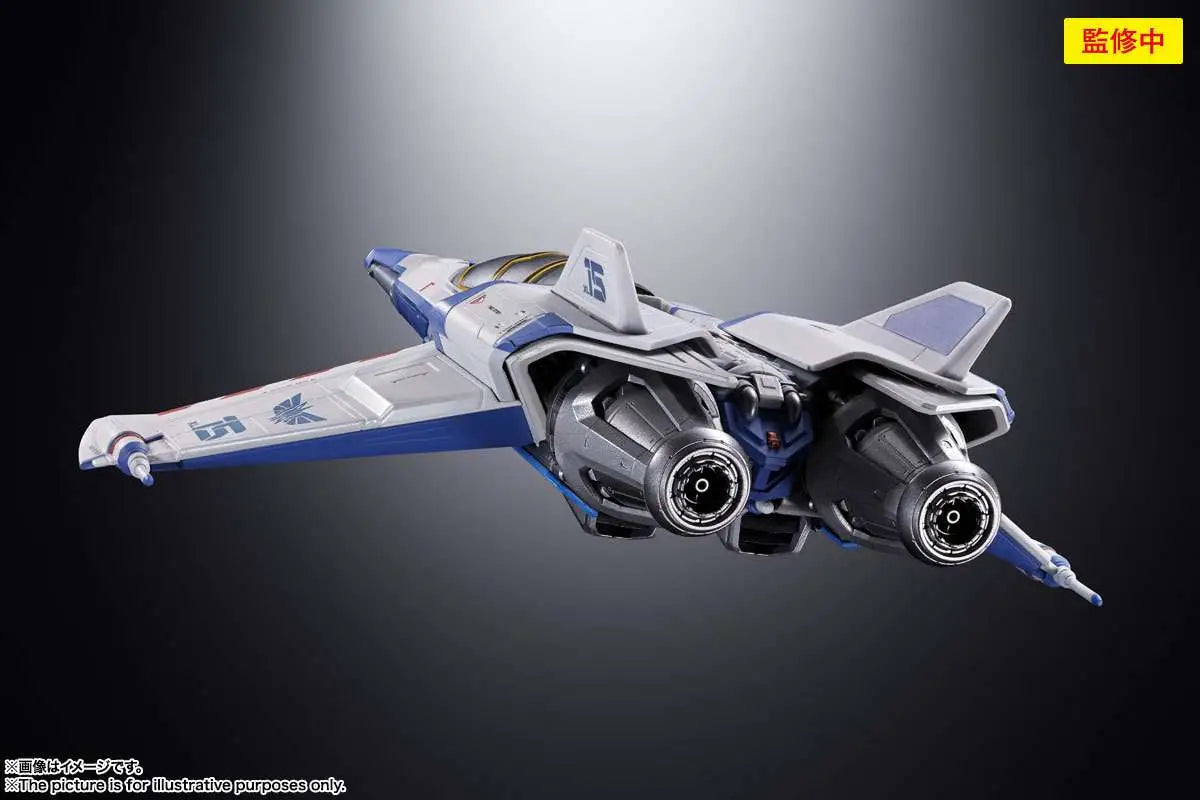 LIGHTYEAR CHOGOKIN XL 15 SPACE SHIP BANDAI