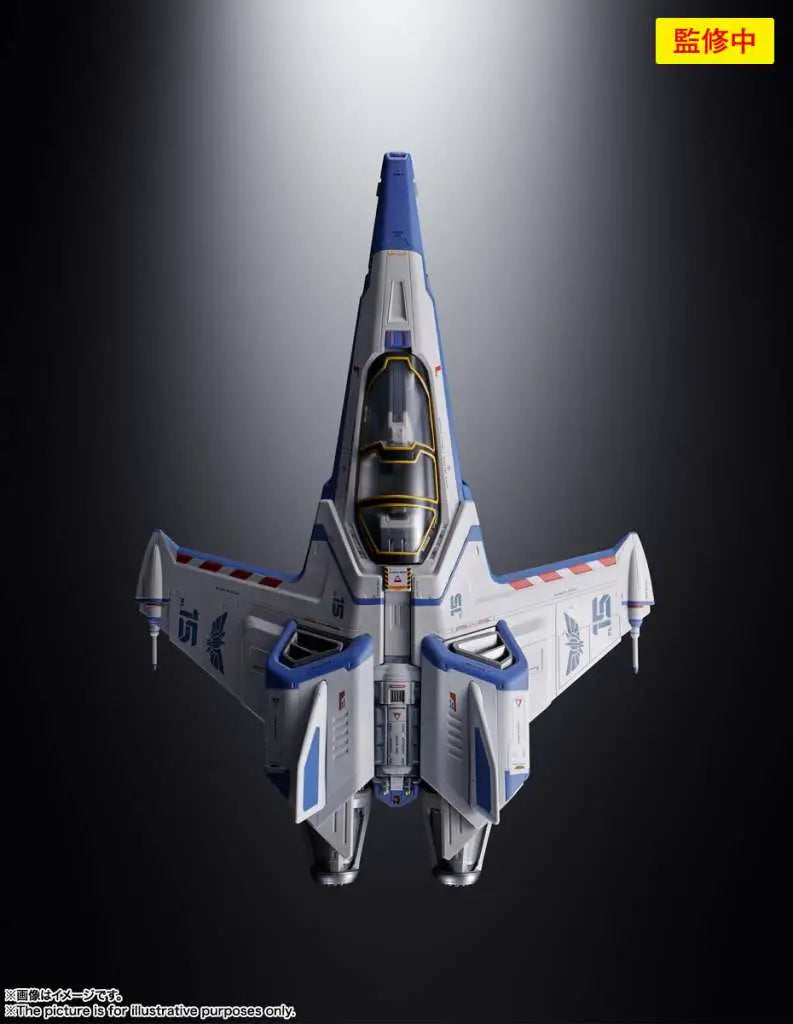 LIGHTYEAR CHOGOKIN XL 15 SPACE SHIP BANDAI