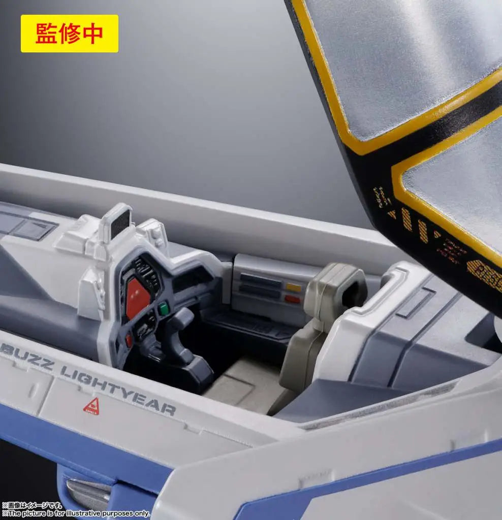 LIGHTYEAR CHOGOKIN XL 15 SPACE SHIP BANDAI