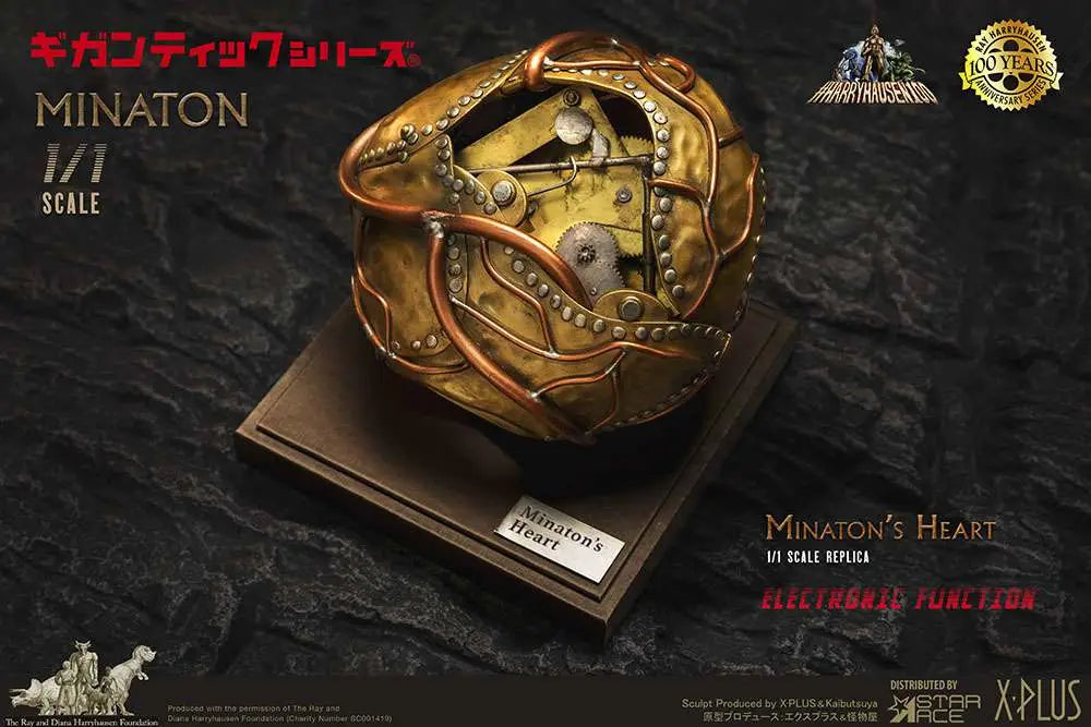 RAY HARRYHAUSEN MINATON HEART REPLICA STAR ACE