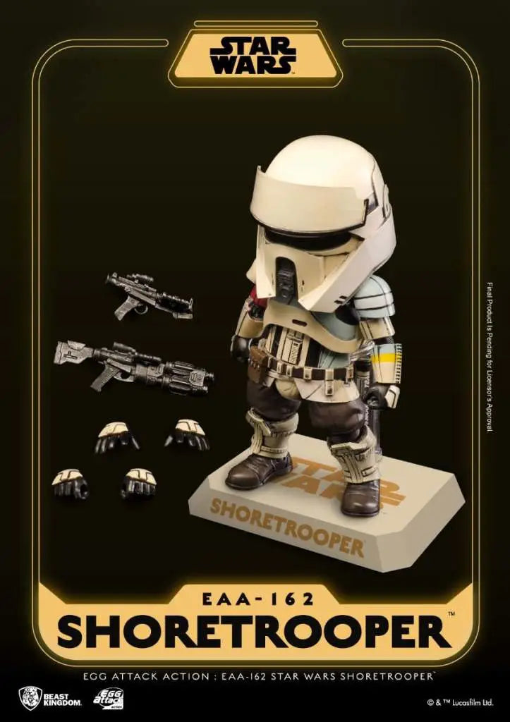 EGG ATTACK ACT SW SHORE TROOPER BEAST KINGDOM