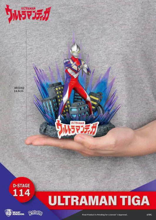 D STAGE ULTRAMAN TIGA BEAST KINGDOM