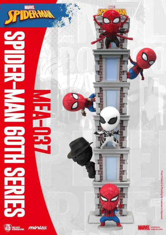MINI EGG ATTACK SPIDER 60TH ANN SET 6+1 BEAST KINGDOM