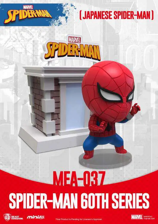 MINI EGG ATTACK SPIDER 60TH ANN SET 6+1 BEAST KINGDOM