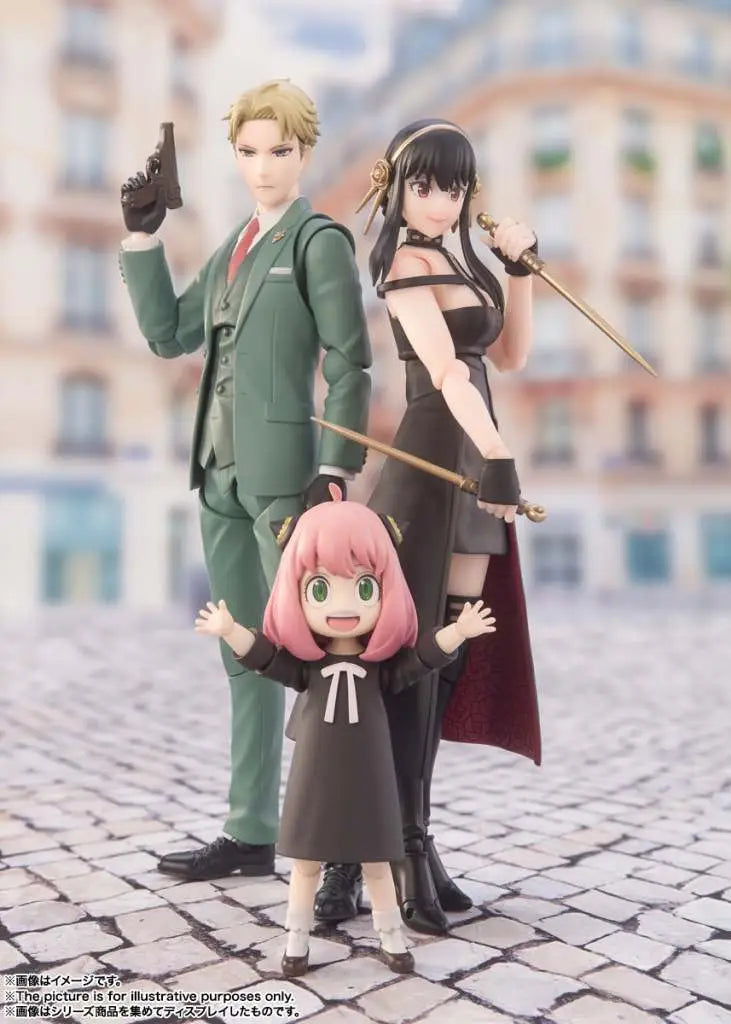 SPY X FAMILY LOID FORGER SHF BANDAI
