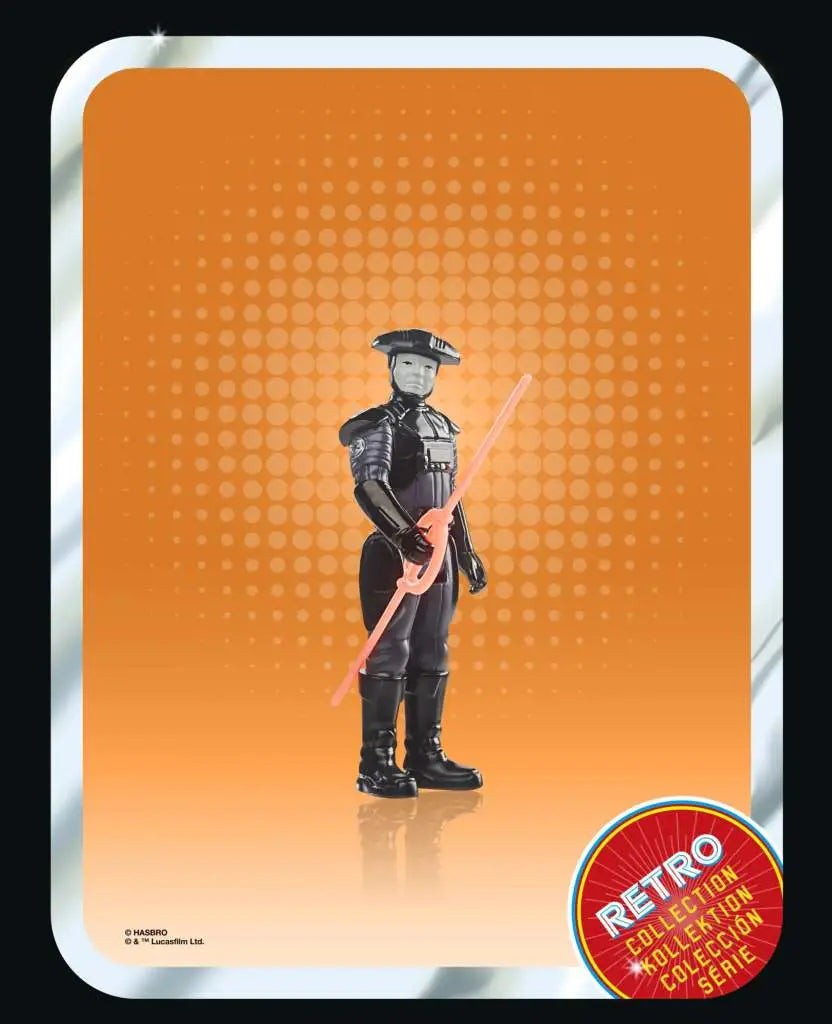 SW RETRO FIFTH BROTHER AF HASBRO