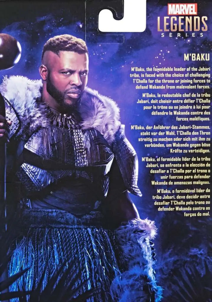 MARVEL LEGENDS BLP MBAKU EXLUSIVE AF HASBRO