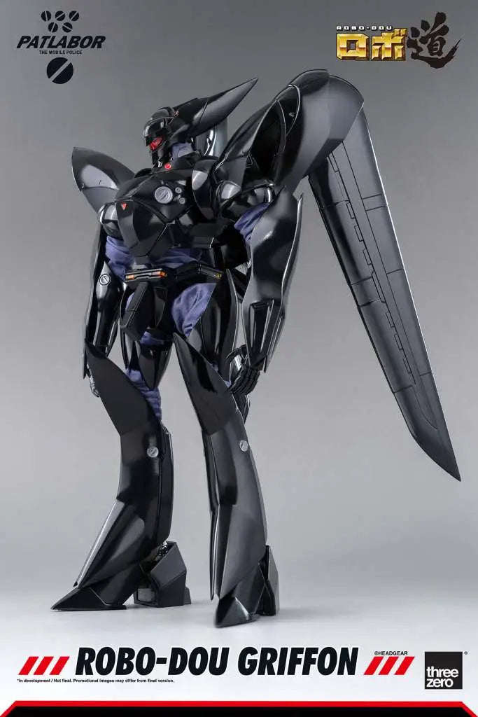 ROBO-DOU PATLABOR GRIFFON THREEA TOYS/THREEZERO
